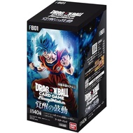 Dragon Ball Super Card Game Fusion World Awakened Pulse FB01 Booster Box