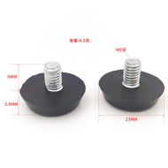 4Pcs Adjustable Furniture Feet Mats M6M8 Screw Table Chair Booster Cushion Wardrobe Cabinet Moisture
