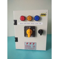 SWISSMEC ｜63Amps 3phase Isolator switch On/Off with metal enclosure  (63Amps  3poles  415V)