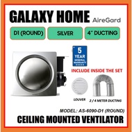 AireGard AS-6090 D1 Air Ventilation Exhaust Fan Silent Series - Silver (80 CFM/4 Inches) AS6090D1 + 
