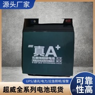 Maintenance-Free Truck Chaowei Forklift Genuine Brand New Dedicated Three-Wheel Battery 6-DZF-20 Ele