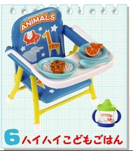 re-ment 幸福廚房 6號