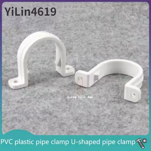 PVC Plastic Pipe Clamp U-shaped Pipe Card UPVC Plastic Pipe Clamp Saddle Shape Clamp 20Pcs