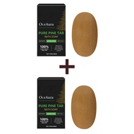 【Hot Sale】Oceaura Pure Pine Tar Bath Soap Handmade Bright Pine Tar Soap Sterilizing And Descaling So