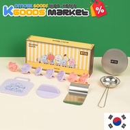 BTS BT21 Baby Dalgona Maker Set Traditional Korean Candy Royche Official Goods