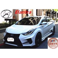 【FB搜尋桃園阿承】現代 超人氣ELANTRA  2013年 1.8 白色 二手車 中古車