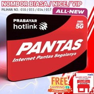 Hotlink Prepaid Pantas [Hotlink Prepaid Internet 365] SIM Card Numbers Choice: 1 Year Validity Plan