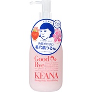 毛穴撫子去角質霜 200ml