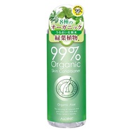 Aloins Cosmetics 有機蘆薈化粧水 300ml