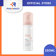 R Pharmacy | Avene Gentle Cleansing Foam 150Ml