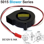 (WSM.07Oc21v) Mini DC 12V 5015S DC Brushless Fan 5015 Snail Blower