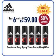 ⭐ ⭐READY STOCK⭐ ⭐ ☆Bundle Of 6 Adidas Deodorant Body Spray Team Force Men 150ML☛