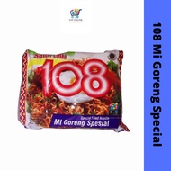 108 Mi Goreng Special SANTREMIE Fried Noodle  90g x 5's