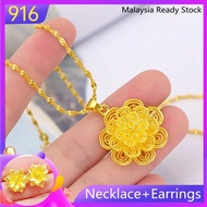 Korean Style Set Peach Flowers Pendant Buy 1 Take 1 Free Earrings Gold 916 Original Malaysia Indian 