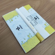 10 BUKU - KERTAS MOTIF KUNING