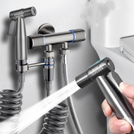 Bidet Spray Multi-functional Shower Hose 1PC Toilet Douche For Sanitary Shattaf