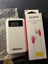 DSE English Listening Aitkenson 考試收音機及Sony Crystal Clear Sound 耳機