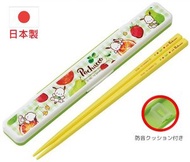 Skater - (筷子連盒/PC狗) 日本製造Sanrio 便攜卡通筷子連收納盒 x 1盒