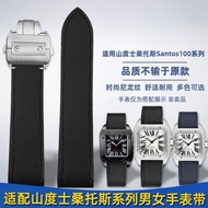 Suitable for Cartier Santos Series Santos Santos100 Nylon Grain Genuine Leather Watch Strap