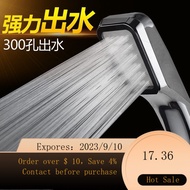 NEW Lightdot Shower Supercharged Shower Head Set Handheld Shower Head Bathroom Hot Water Shower Head Set PO4W