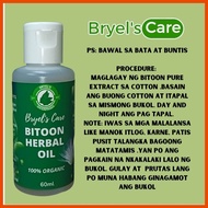 ♈ ◲ ◫ 10GOriginal PURE HERBAL CREAM BITOON unscented