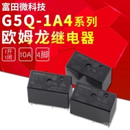 G5Q-14-12VDC 5Foot 10A Open and Close  Original Imported Relay