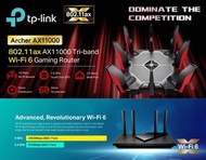 [4月優惠] TP-Link - Archer AX55 AX11000 AX WiFi 6 Router
