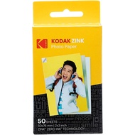 Kodak 2 "X 3" รูปถ่าย Zink พรีเมี่ยม (20/50แผ่น) เข้ากันได้กับ Kodak Smile Kodak Stepกล้อง PRINTOMAT