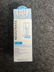 包順豐自提 neostrata gel plus 125ml
