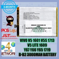 Vivo V5 1601 V5S 1713 V5 Lite 1609 Y66 Y65 1719 Y67 B-B2 3000mah y67 Battery BB2 SAME Batery Bateri 
