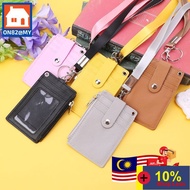 NCW-02 5Card Slot Holder Business Credit Card work ID card &ID student key chain, small wallet with 