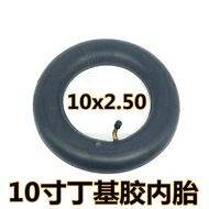 33cm Electric Scooter Tire 10x2.50 Inner Outer Tube Thickened 10x2.0/2.125/2.50 Inner Tube Outer Tub