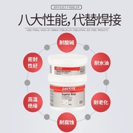 10.11Loctite EA3478 44143 Super Metal Repair Agent FixMaster Henk乐泰EA3478 44143超级金属修补剂FixMaster汉高974