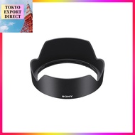 SONY G Master Lens Hood ALC-SH174 (for SEL2070G)[DIRECT FROM JAPAN]
