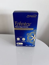 美贊臣媽媽藻油DHA 30粒 Mead Johnson Enfinitas
