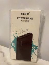 SIDO POWER BANK 10,000mAh