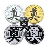5pcs Chinese Funeral Condolence Cards | Large Flower Stand Banner Signs | Sympathy Funeral Cards | 丧