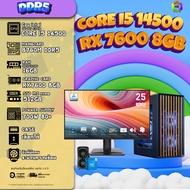 SETCOM + MONITOR BONMECOM2 ครบเซ็ตพร้อมจอ / CPU i5 14500 / RX 7600 8GB / Case เลือกแบบได้ครับ