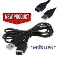 ! New Arrival! GBA SP GAMEBOY ADVANCE NDS USB Charger Power Cable