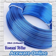 2KG DARK BLUE COLOR ALUMINIUM BONSAI GARDENING WIRE DAWAI POKOK