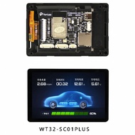 3.5 Inch ESP32-S3 Development Board - WT32-SC01 PLUS with 320X480 Capacitive Multi-Touch LCD Screen 