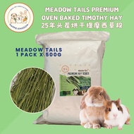 (New Fast Ship) Happie Kingdom Meadow Tails Premium Oven Baked Timothy Hay Rabbit Guinea Pig Chinchi