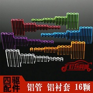 TAMIYA Mini 4wd Modification part Aluminium tube 1.5/3/6/12mm
