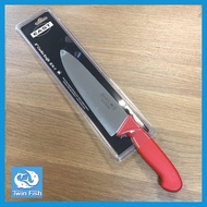 มีดเชฟด้ามจับสีแดง ขนาด 8 นิ้ว EAST Twin Fish รหัส5790/8R