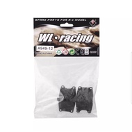 Original Wltoys A959/959b, A969, A979/979b, K929 1/18 Box Shells Set Part for Wltoys RC Car Part.