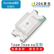 Kilang Borong Manik Lampu LED Kecerahan Tinggi SMD1206 Lampu Kuning 1206 Lampu LED SMD Lampu Kuning 