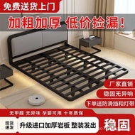 Iron Bed Internet Celebrity Suspended Bed Household Thickening Tatami Steel Frame Bed Soft Double Bed for Rental Room Iron Bed