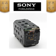 SONY FCB-EH6500FCB-CH6500 Movement SONY Integrated HD SDI Zoom 30x Camera