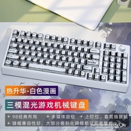 Heiji Snake H98 Mechanical Keyboard Bluetooth Three-Mode 2.4G Non @-@/Wired Game Gaming Luminous Gre