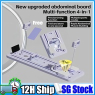 【SG】Multifunctional Abdominal Fitness Board Fitness Board Workout Equipment Automatic Rebound Push U